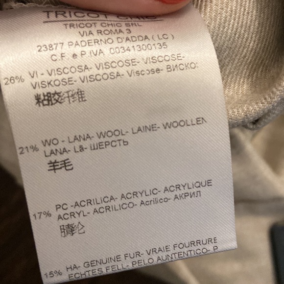 Italian-made high waisted pants - Picture 5 of 6